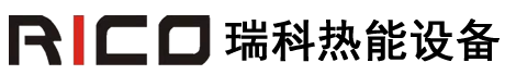 青岛瑞科热能设备有限公司