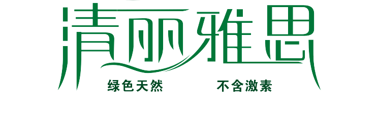 张建疗法会员中心