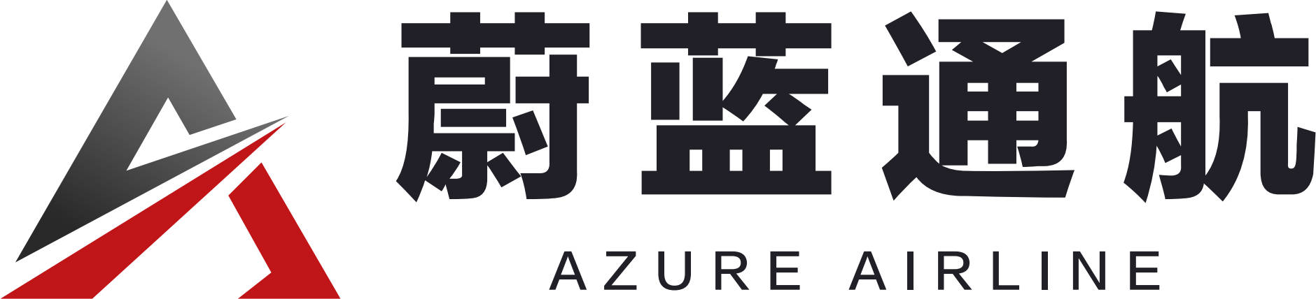 天行者私人飞行俱乐部