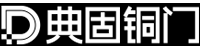 浙江典固金属制品有限公司
