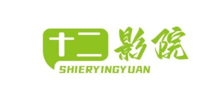 吴川市吴阳众利土特产食品厂