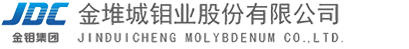 金堆城钼业股份有限公司,Jinduicheng