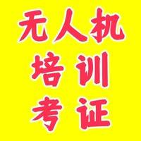 浏阳同城信息