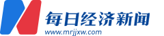 每日经济新闻