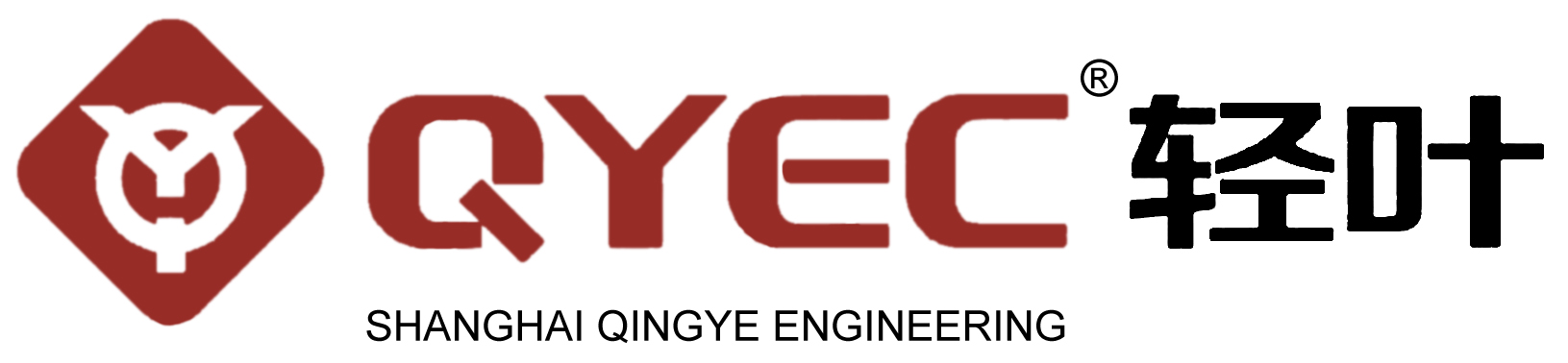 上海轻叶工程科技有限公司