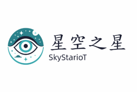 深圳市星空星物联科技有限公司