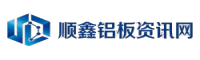 铝板铝卷铝箔行情