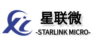 星联微：领先的射频芯片和无线通讯模块供应商