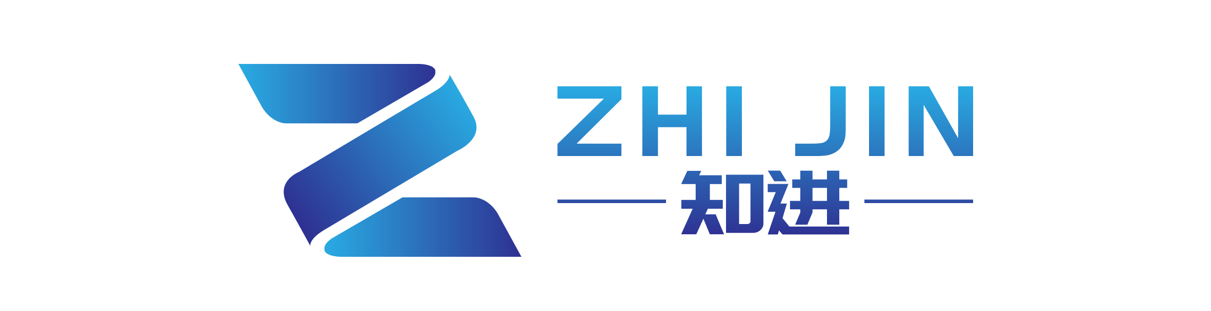 深圳小程序开发