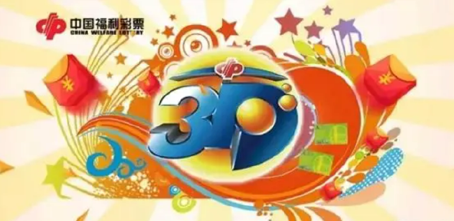 北京异彩科技有限公司