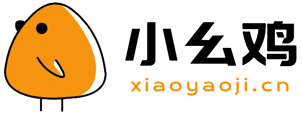 小幺鸡在线接口文档管理工具